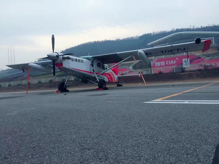固定翼驾驶员