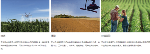 微信图片_20190725195409.png